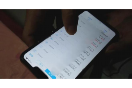 飞货催收可报警吗?揭秘货款催收的法律途径 飞货催收可报警吗?揭秘货款催收的法律途径