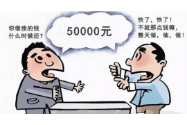 大年初一去讨债的人好吗? 大年初一去讨债的人好吗?
